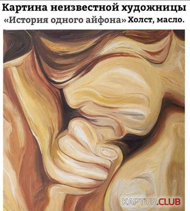 7765805ca25bee600f0dae63b4f.jpg | Рено Каптур Клуб Россия | Форум KAPTUR.SU
