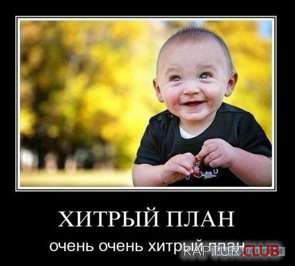 776d3b50229b9dbe7f325f1061b.jpg | Рено Каптур Клуб Россия | Форум KAPTUR.SU