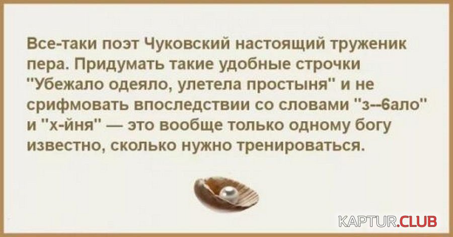 777.jpg | Рено Каптур Клуб Россия | Форум KAPTUR.SU