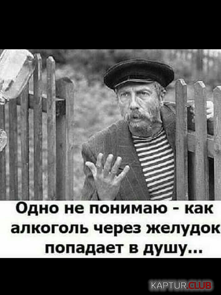 777.jpg | Рено Каптур Клуб Россия | Форум KAPTUR.SU