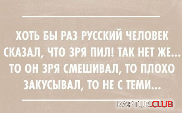 777.png | Рено Каптур Клуб Россия | Форум KAPTUR.SU