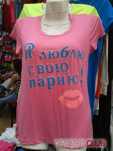 777.png | Рено Каптур Клуб Россия | Форум KAPTUR.SU