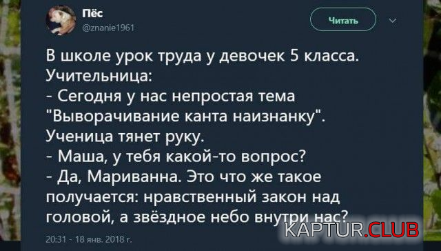 777.png | Рено Каптур Клуб Россия | Форум KAPTUR.SU