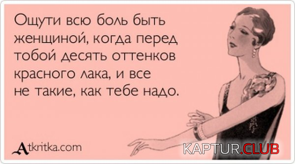 7777.png | Рено Каптур Клуб Россия | Форум KAPTUR.SU