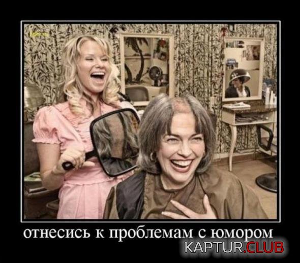 77772db178fb04c3f254403af77_prev.jpg | Рено Каптур Клуб Россия | Форум KAPTUR.SU