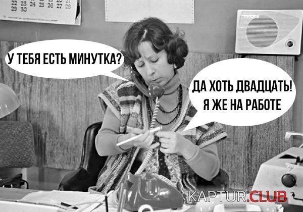 7782b8febe5d7bb71862887290e.jpg | Рено Каптур Клуб Россия | Форум KAPTUR.SU