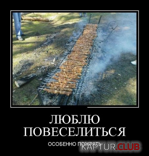 7798a60b9904b0f98fa22f4f327.jpg | Рено Каптур Клуб Россия | Форум KAPTUR.SU