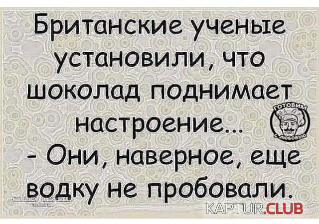 779c687235252b36a22d00e396b.jpg | Рено Каптур Клуб Россия | Форум KAPTUR.SU