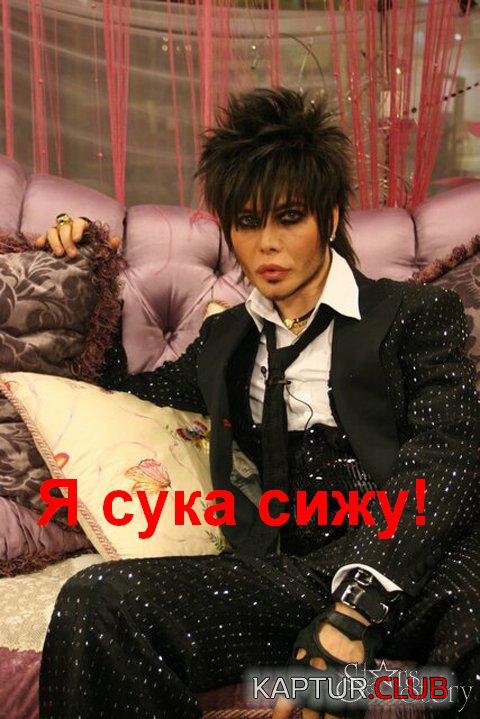 77a779b06ea687c4929d5f66382a2c84_full.jpg | Рено Каптур Клуб Россия | Форум KAPTUR.SU