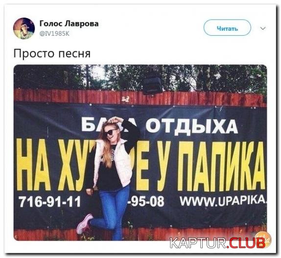 77bb9cb2d068f47cf6423ef1335.jpg | Рено Каптур Клуб Россия | Форум KAPTUR.SU