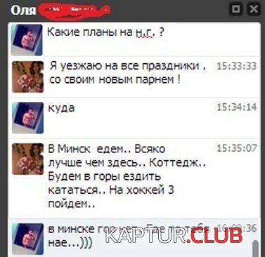 77bcde1d3cbd2ab978ef7f8dab2.jpg | Рено Каптур Клуб Россия | Форум KAPTUR.SU