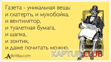 77bd109f7d3103a7bdc572e228c.jpg | Рено Каптур Клуб Россия | Форум KAPTUR.SU