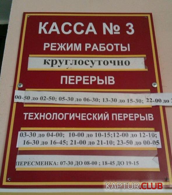 77ca3b03c3e69c9e44f27272ae8_prev.jpg | Рено Каптур Клуб Россия | Форум KAPTUR.SU