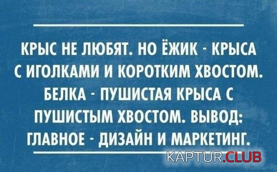 77cd6ca4c3c56d075fb937c9349.jpg | Рено Каптур Клуб Россия | Форум KAPTUR.SU