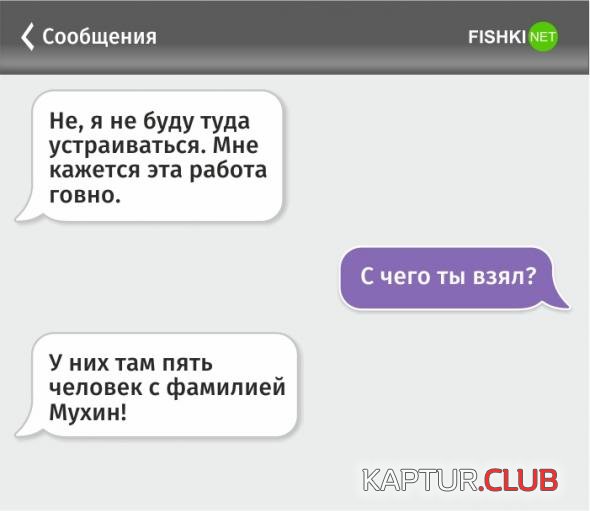 77d29fc43794e049e8604ed9148_prev.jpg | Рено Каптур Клуб Россия | Форум KAPTUR.SU