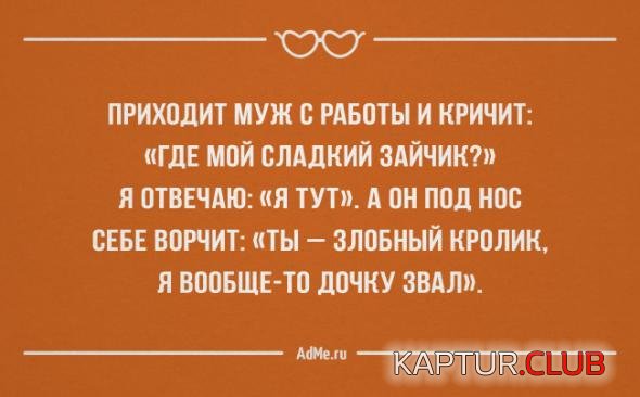 77d2dd1e674e27c76a40ef1906e_prev.jpg | Рено Каптур Клуб Россия | Форум KAPTUR.SU