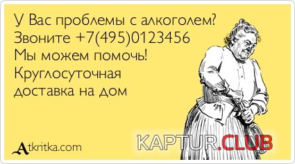 77d53cb21f4deb00ec6e509ca8d.jpg | Рено Каптур Клуб Россия | Форум KAPTUR.SU