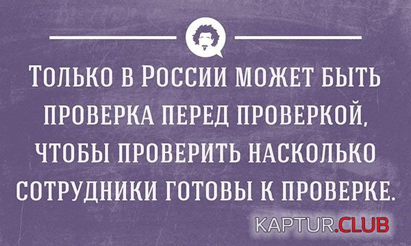 77d71c08b777c51514c9b388c1d.jpg | Рено Каптур Клуб Россия | Форум KAPTUR.SU