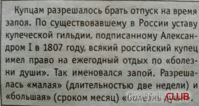 77e413dcfbe74061b50aa3173e3.jpg | Рено Каптур Клуб Россия | Форум KAPTUR.SU