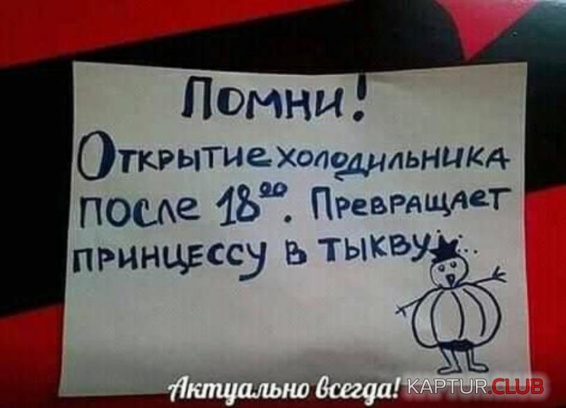 77ee1c009192445543af20c800a_prev.jpg | Рено Каптур Клуб Россия | Форум KAPTUR.SU