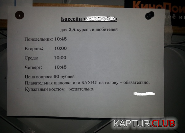 77f103d1fd555f389d337516414_prev.png | Рено Каптур Клуб Россия | Форум KAPTUR.SU