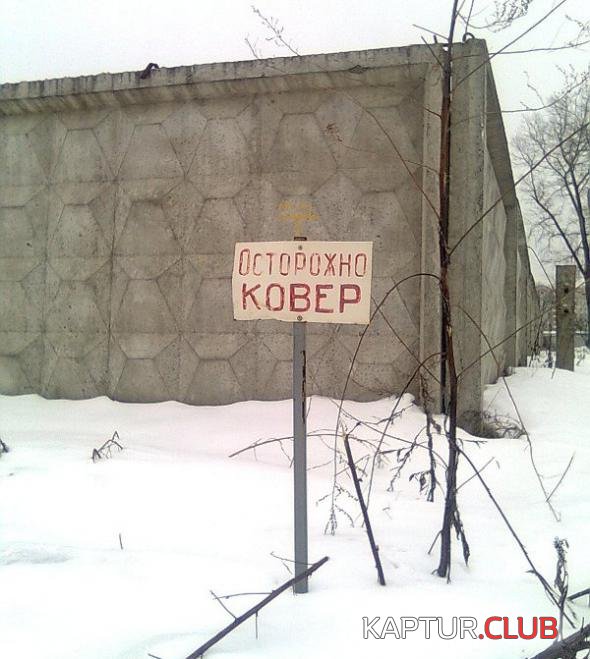 77f2b1ca1626a7fe315135c20f4_prev.jpg | Рено Каптур Клуб Россия | Форум KAPTUR.SU