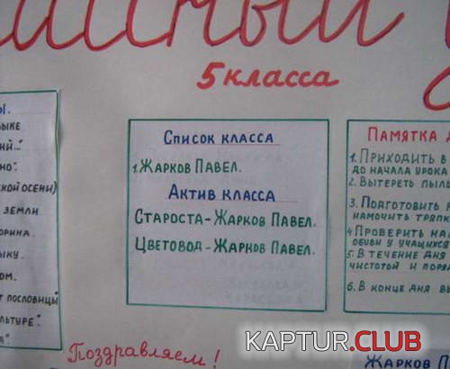 77f3a8a659d6192960bba600a392f09e_full.jpg | Рено Каптур Клуб Россия | Форум KAPTUR.SU