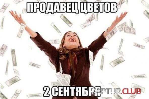 77f3ef19f210e9ef487856e4140_prev.jpg | Рено Каптур Клуб Россия | Форум KAPTUR.SU