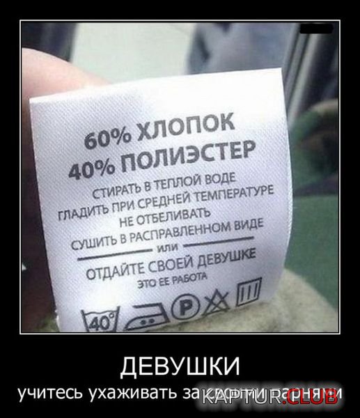 781b6ffa1a3e1d26449f66d9234.jpg | Рено Каптур Клуб Россия | Форум KAPTUR.SU