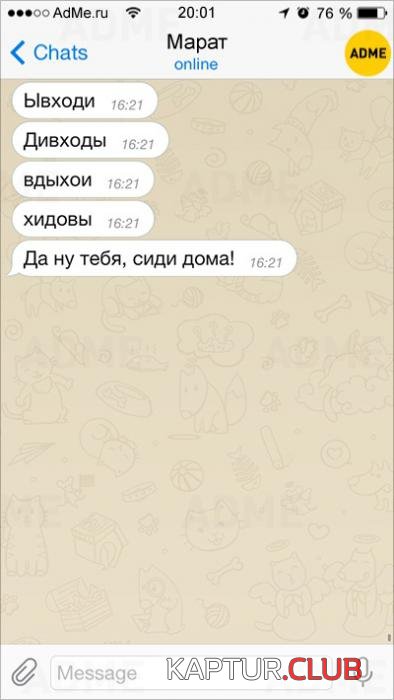 782af6b9804ed1e5d9dc60dc15e_prev.jpg | Рено Каптур Клуб Россия | Форум KAPTUR.SU