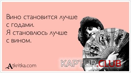 782dc17d87d01b419dd940d7af9.jpg | Рено Каптур Клуб Россия | Форум KAPTUR.SU