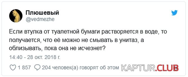 782e73fa3d713c35dd3d0382f73.jpg | Рено Каптур Клуб Россия | Форум KAPTUR.SU