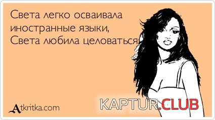 78377743038a6f0637e4fcc96ec.jpg | Рено Каптур Клуб Россия | Форум KAPTUR.SU