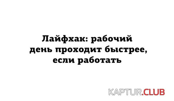 7852fbb97c8cc3bef00efc453da.jpg | Рено Каптур Клуб Россия | Форум KAPTUR.SU