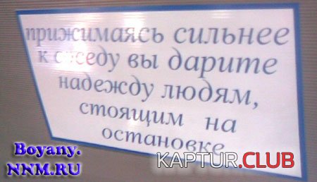 7856f98595d5e7ad7b0d10bde73398d3_full.jpg | Рено Каптур Клуб Россия | Форум KAPTUR.SU