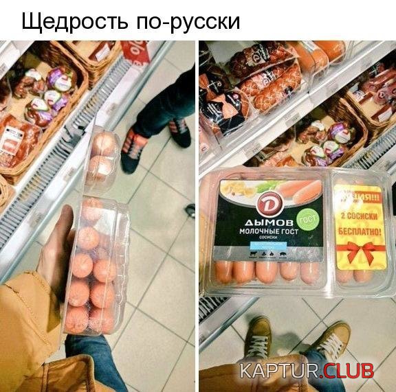 785926ee9580e9d511086a3aacc.jpg | Рено Каптур Клуб Россия | Форум KAPTUR.SU
