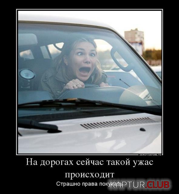 78594146cf8c37f9e90237446a0_prev.jpg | Рено Каптур Клуб Россия | Форум KAPTUR.SU