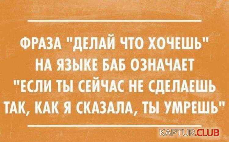 785ba348ec78109847915eb065b.jpg | Рено Каптур Клуб Россия | Форум KAPTUR.SU