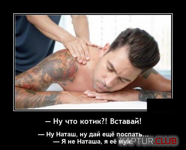 786.jpg | Рено Каптур Клуб Россия | Форум KAPTUR.SU