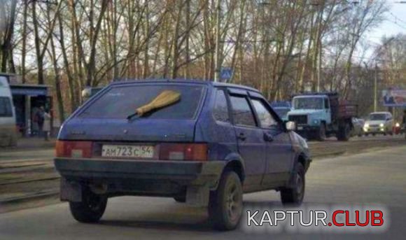 787.jpg | Рено Каптур Клуб Россия | Форум KAPTUR.SU
