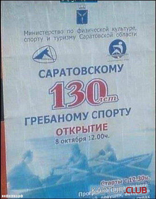 788c0cd913ff67d096d380ae39d.jpg | Рено Каптур Клуб Россия | Форум KAPTUR.SU