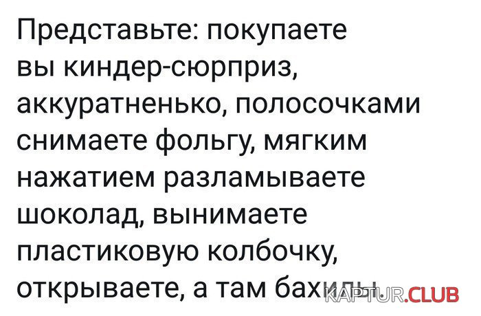 78a025f255341fe3192af281e79.jpg | Рено Каптур Клуб Россия | Форум KAPTUR.SU