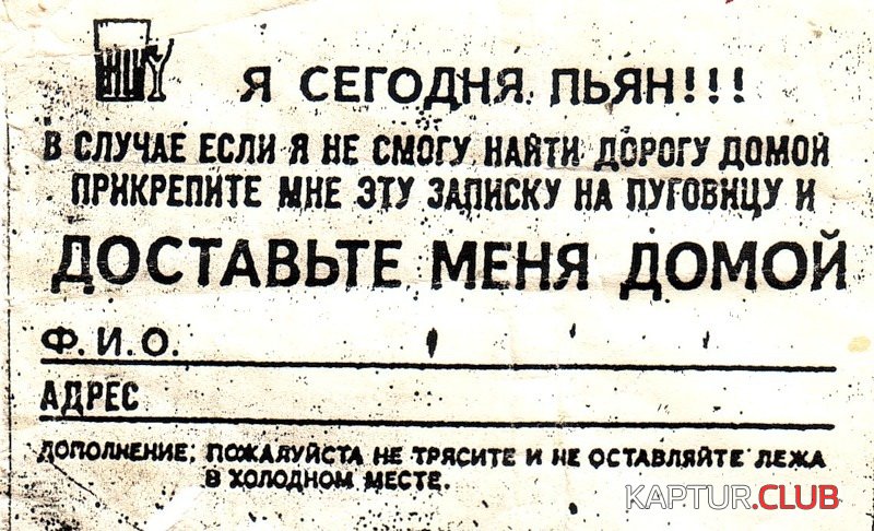 78a1acd76102.jpg | Рено Каптур Клуб Россия | Форум KAPTUR.SU