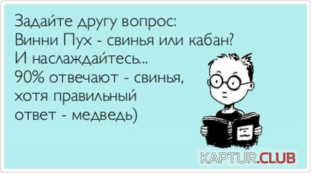 78a22bb2ecbb22ff7f92984e748.jpg | Рено Каптур Клуб Россия | Форум KAPTUR.SU