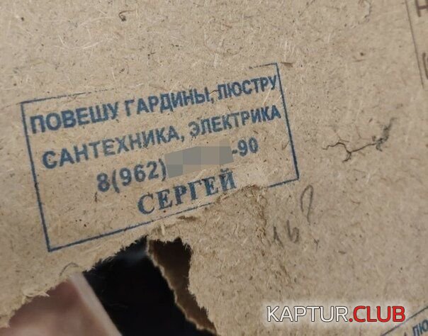 78b0a7ab077c7be59eb4e2e06e4.jpg | Рено Каптур Клуб Россия | Форум KAPTUR.SU