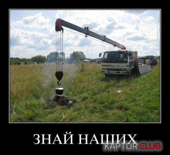 78b463089cbe5fd8bf6ec5c211b_prev.jpg | Рено Каптур Клуб Россия | Форум KAPTUR.SU