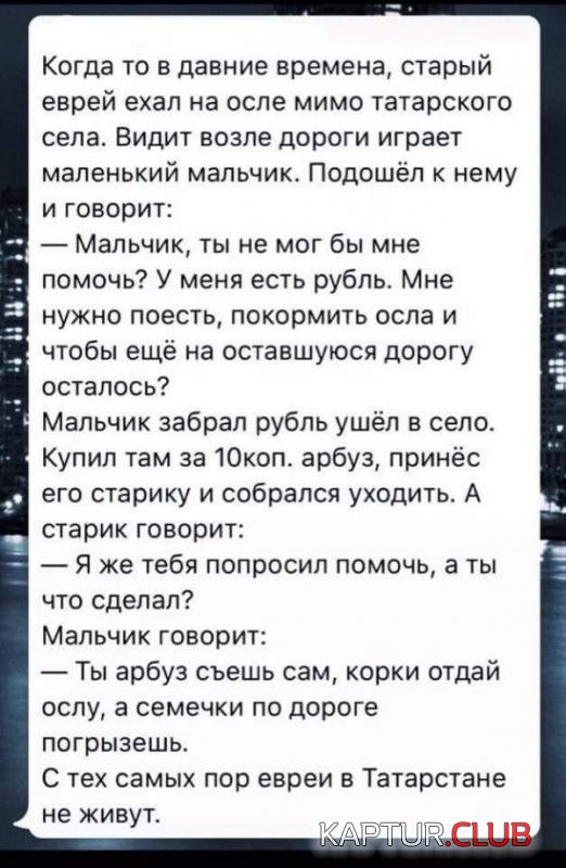 78c2749606ce2c5958e9189a54c_prev.jpg | Рено Каптур Клуб Россия | Форум KAPTUR.SU
