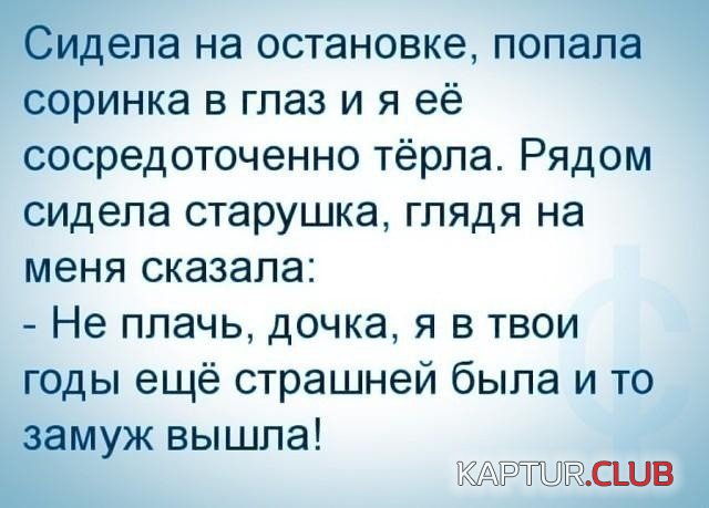 78c2a33850b9c29c59129068c1c.jpg | Рено Каптур Клуб Россия | Форум KAPTUR.SU