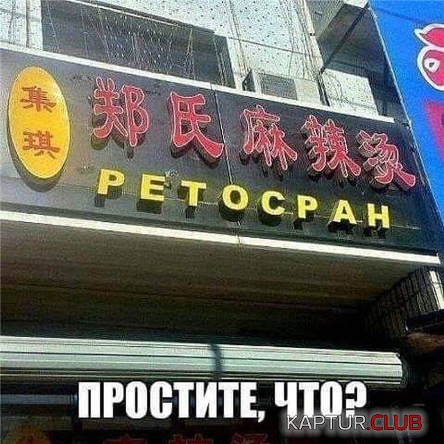 78e8f2edaeb33f01c89a08b0cae.jpg | Рено Каптур Клуб Россия | Форум KAPTUR.SU