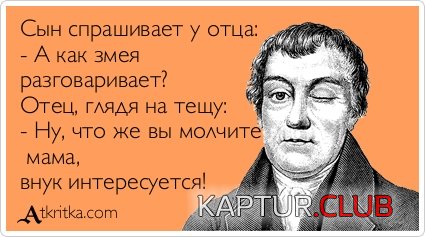 78ed5f154148b6cf6ea42ad7198.jpg | Рено Каптур Клуб Россия | Форум KAPTUR.SU